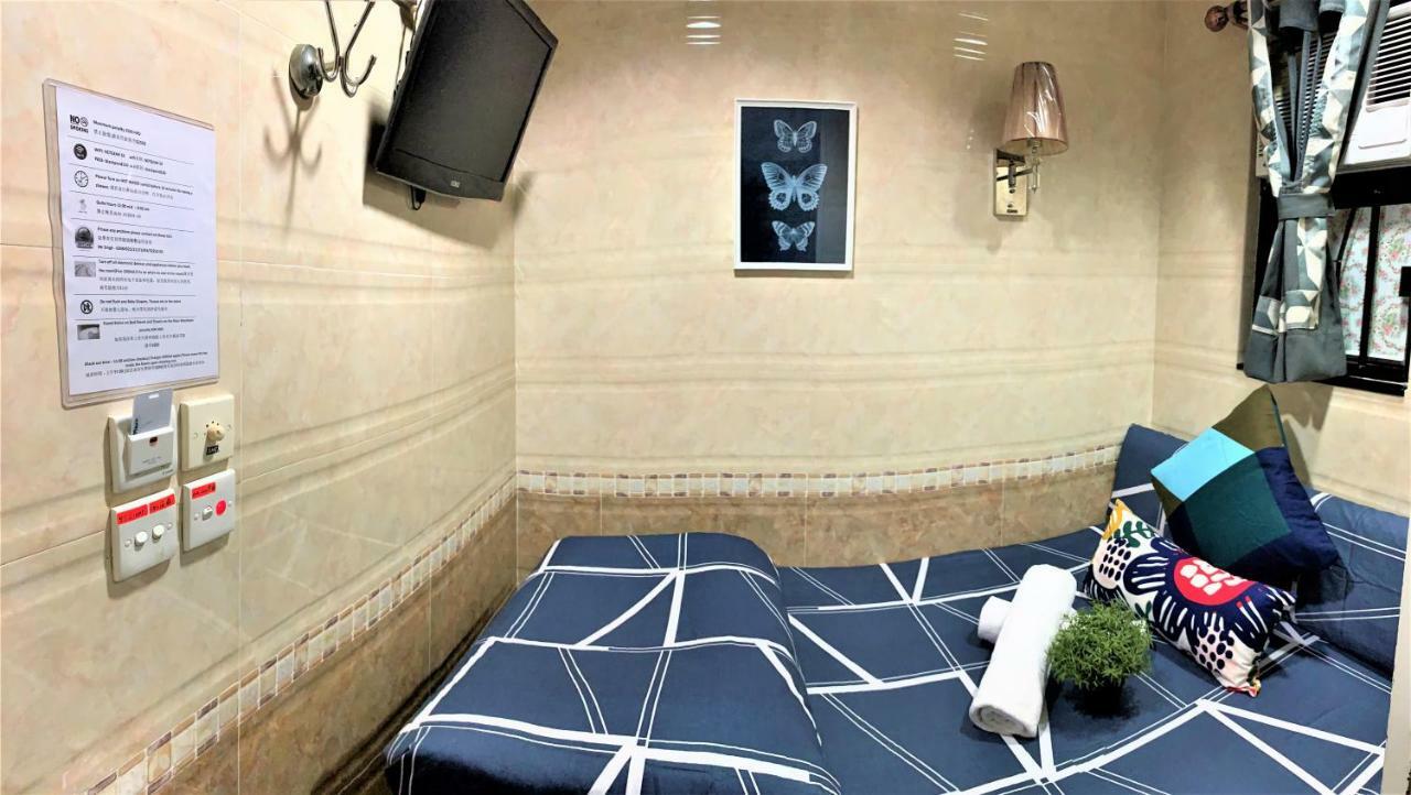 I Top International Guesthouse Hongkong Zewnętrze zdjęcie