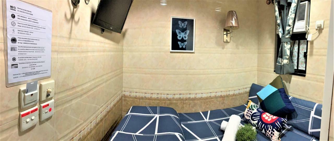I Top International Guesthouse Hongkong Zewnętrze zdjęcie