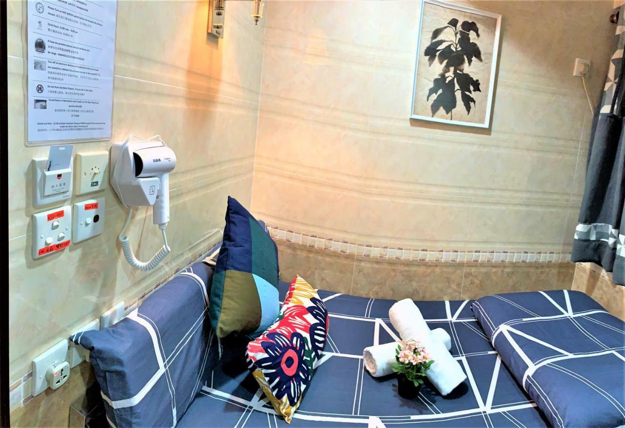 I Top International Guesthouse Hongkong Zewnętrze zdjęcie